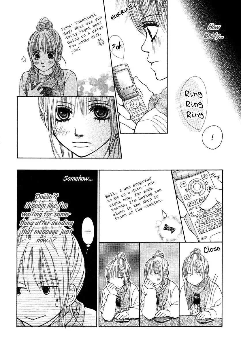 Dokusen Happiness Chapter 4 19